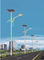Aluminiumlegierung und Solar-LED Straßenlaterneim Freien 90watt des Edelstahl-