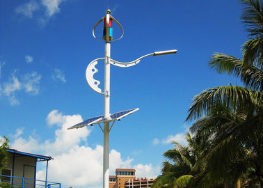 Beleuchtungs-Wind-Solarhybridsystem im Freien, 7.5m heller Pole/60W LED Lampe