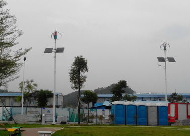Beleuchtungs-Wind-Solarhybridsystem im Freien, 7.5m heller Pole/60W LED Lampe